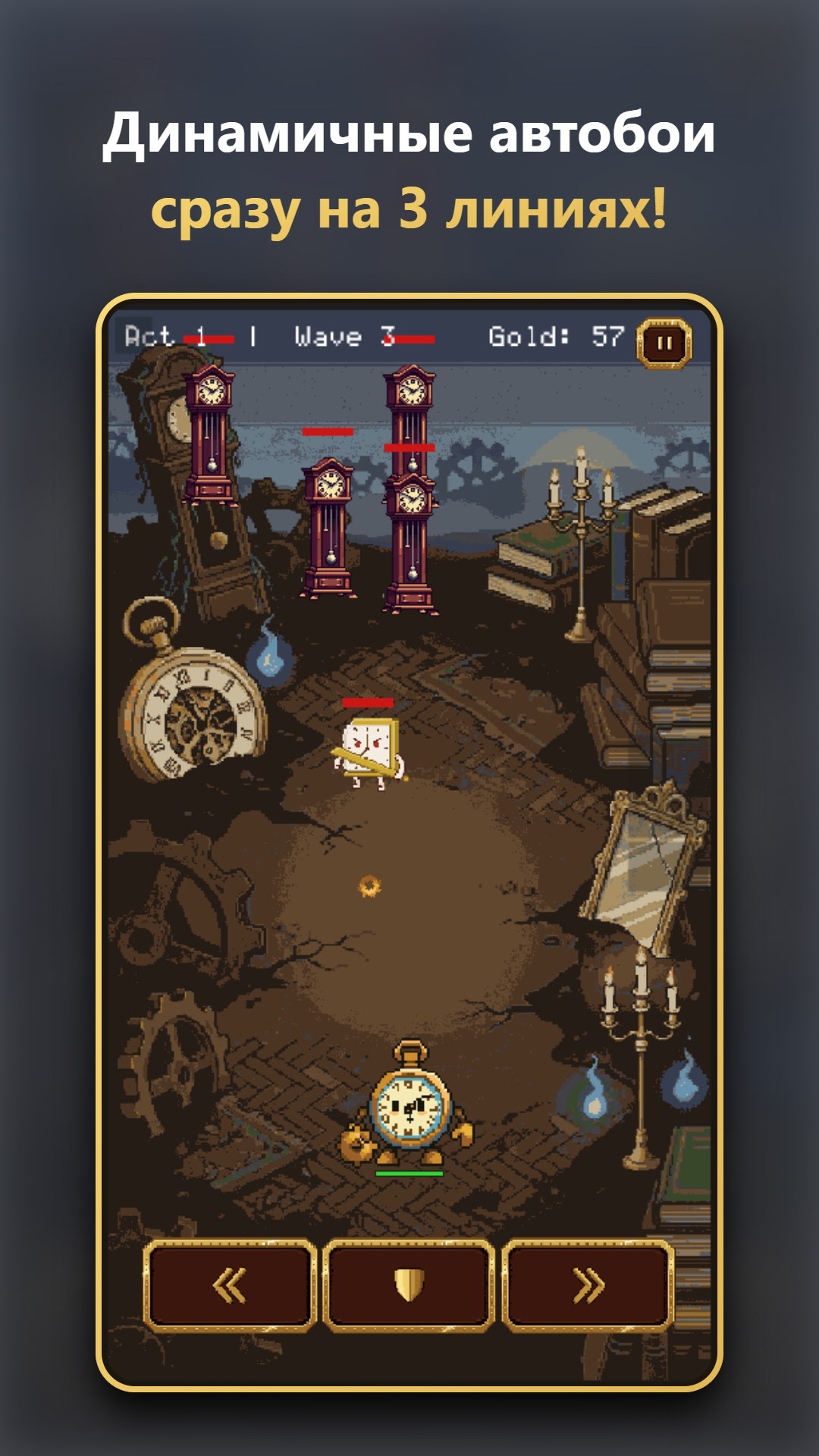 Hourloop Gameplay